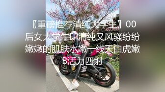 【新片速遞】 小夥爱约熟女,宾馆抱着皮肤白皙丰满短发阿姨啪啪,奶子都下垂了,壹身赘肉,就爱这口