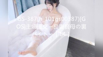 绝美推特高颜值逆天长腿女神▌Vivian ▌定制款清纯白色JK淫荡痴女越好看的女人越骚 丝袜塞穴里表情超享受