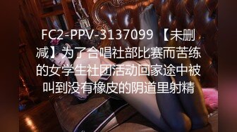 ?91制片厂? ZCM012 榨精女仆的情色清洁 李娜娜