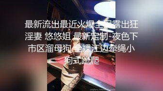 写字楼女厕蓝裙子白丝袜纯欲女神 蠕动张合的微毛蜜穴撸死都值得