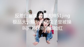 麻豆传媒 MD0166三个姐妹逼我破处与弟弟的群P乱伦