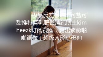 【跳蛋户外探险】高颜值极品JK美少女B塞跳蛋 在公园人前自慰 边上全是大爷 羞耻潮吹失禁 太过瘾了