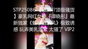 网红小胖丁剧情学生套装诱惑上演