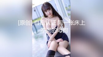 俄罗斯极品美女Anjelica表演口活技术超级刺激