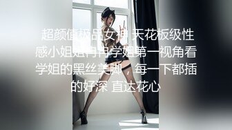 骚女友口交2