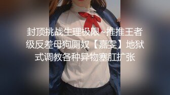 【新速片遞】 十月最新流出水上乐园更衣室偷拍❤️一群貌似学生的妹子换泳衣4K高清版