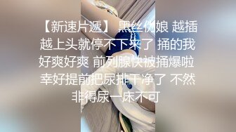 STP32054 欠操的小妞露臉高顏值鏡頭前發騷，跟狼友互動聽指揮展示，溫柔的給大哥舔弄雞巴樣子真騷，激情上位爆草抽插