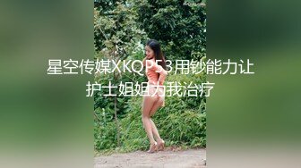 小李探花2000元约炮 暑期出来兼职的学生妹直接把她干到受不了了