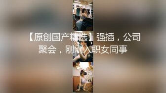 娇小学妹给学长跪着吃鸡然后被内射被操完还一直崛着她可爱的屁股 娇小学妹和学长（后续三）