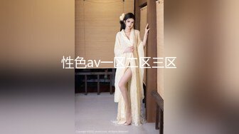 硬核福利 众多狼粉寻求的Onlyfans网红清纯可爱邻家小妹kainaoa与小男友不雅收费自拍流出2