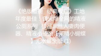 六月最新 魔手外购CD大神尾随偷拍《商城美女靓妹》（撩裙）妹子的裙子太垂了，只能想办法撩起来拍