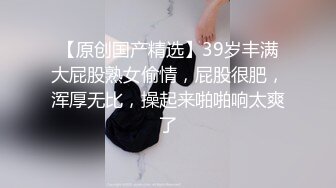 大奶妹子上面功夫超級好，搖的男朋友受不了，漏臉自拍