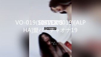 自录无水~七彩主播情侣档夫妻档大秀啪啪合集2【144V】 (17)