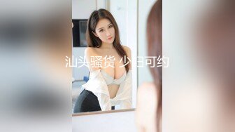 【新片速遞】 ✨越南骚浪反差妹「Miuzxc」好色美女教师课后辅导男高中生引诱到卧室口交爱爱榨精