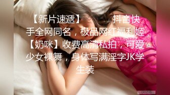  170CM眼镜美妞大战头套男，超细美腿吊带肉丝，毛毛浓密假屌伺候，扶着JB挺入抽送