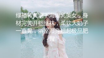 2024-7-24【潜入风俗店】会所骚女技师，性感热舞，骑在身上磨蹭，打飞机