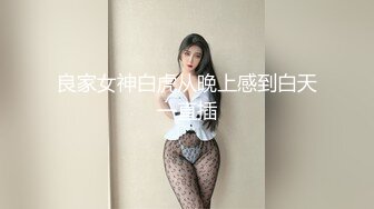 Al&mdash;Lisa 掰腿一字马插穴