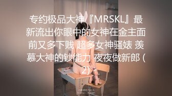 【极品❤️美少女】鹤酱✨ 极淫妹妹自慰高潮喷尿 主动勾引哥哥吸茎挑逗 鲜嫩白虎犹如飞机杯 香艳蠕腰