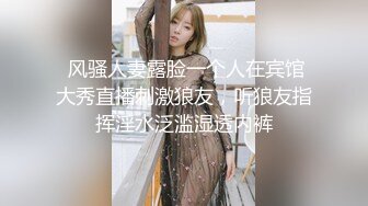 ✿邻家小妹✿清纯少女〖小七软同学〗以身低房租 白白嫩嫩的身子充满青春气息 可爱樱桃小内裤又纯又欲