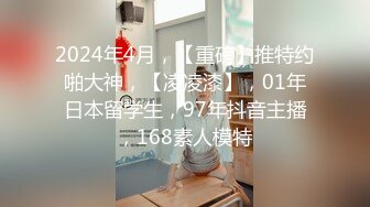 175大长腿女神【健身宝贝】紧身牛仔裤~道具狂插流白浆！【200v】 (53)