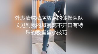 少妇家偷情肥臀少妇