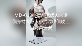 MIDV-751 專治陽痿的美女小姐姐嘴吸舌舔讓我肉棒硬梆梆於是...(AI破壞版)