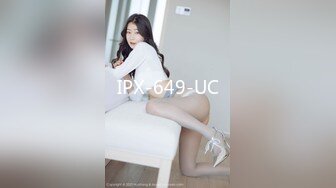 蜜桃传媒PMC097废物弟弟强操亲姐-艾玛