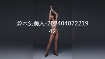 《女神嫩妹足交控⭐必备》最新666元电报群福利~珠海美腿玉足小姐姐推特网红LISA私拍~龟责榨精裸足丝袜推油精射 (1)