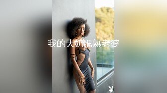  性感援交美女被大屌男操的套子都破了 换个新的从后面干