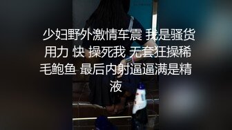 兄妹乱伦饥渴骚妹妹勾引亲哥哥后续2-喷水内射等