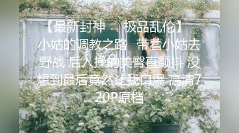 师范大学生的深情呻吟