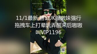 91制片厂&果冻传媒联合出品 消失的妻子 聂小倩