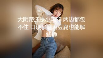 【源码抓取】糖心VlogUp主 【applecptv】全集⭐长腿女神⭐超级丝袜控⭐性感御姐【62V】 (8)