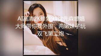 自拍操老婆