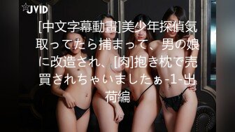 【绝版资源】超高气质华人腿模「女神丝丝」「sexy.coco」OF私拍 黑丝美腿蜂腰 (6)