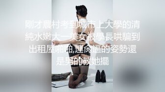 家中狂插90后极品女友，E大奶手感真好，后入激情抽插很爽