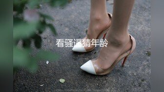 【极品反差婊】推特女神爱丝袜Vivian姐 定制主题-蜘蛛侠美女 扛腿抽插 爆操颜射