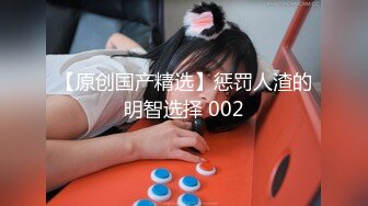 猫爪传媒 MMZ-049 第八号当铺 欲望满足的代偿