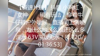 【新片速遞】高端ACG业界最美Cos网红爆机少女▌喵小吉▌艾尔登法环-梅琳娜 少女鲜嫩白虎蜜鲍 鬼斧神工艺术品30P1V