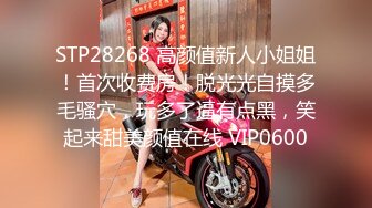 思恋2022.09.19（S）大尺度超清套图