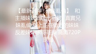 吊带包臀裙小美女，苗条修长身材扑上去揉捏亲吻，这白嫩大长腿扛着狠狠操穴