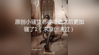 蜜桃传媒PMC048色经理舔鲍狂操年轻女下属-金宝娜