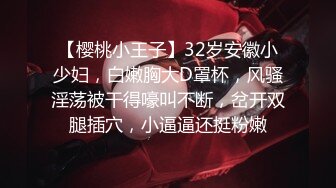 黑丝大奶美眉 啊啊射给贝贝 骚逼痒想要了 在家被洋大吊男友在窗边多姿势输出 避孕套太小都坏了 只能无套