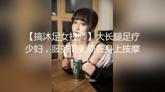 ❤️精品推荐❤『学院派私拍』稚嫩小美模三点全露肉丝诱惑 摄影师香蕉当做肉棒抽插玩弄粉穴