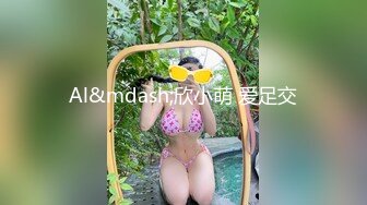 7/22最新 磨豆腐帥氣女T戴上道具矽膠假J8插女友VIP1196