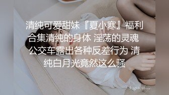 STP29616 性视界 XSJ-130《八艳淫新》街头猎艳,陈圆圆诱惑进宫-孟若羽 VIP0600