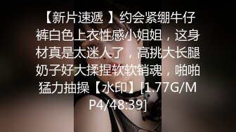 2023-9月最新流出团队成员潜入❤️商场隔板女厕近距离高清侧后拍美女尿尿让人身临其境的感觉