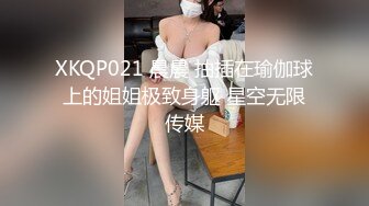 拆二代强哥豪宅用大鸡巴啪啪黑丝酒吧啤酒妹720P高清无水印