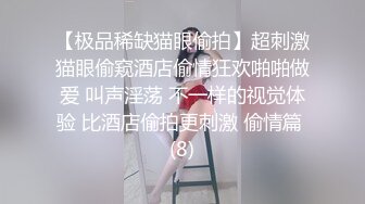 刘夏无套操骚表弟,后背上射了好多