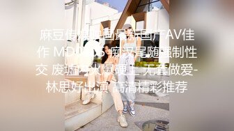  熟女阿姨4P 聊聊天玩玩游戏先增进一下感情 一张床四个人操的爽叫不停 淫乱至极